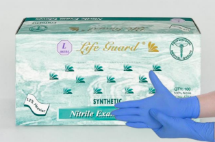 Blue Nitrile Medical Grade 5 mil - 9.5" Length 100/BX - 10 BX/CASE