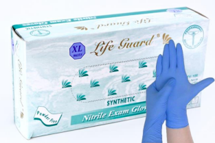 Blue Nitrile Soft Medical Gloves 4 mil - 9.5" Length 100/BX - 10 BX/CASE